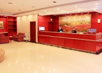 Hanting Hotel- Harbin Huayuan Street Branch Екстер'єр фото