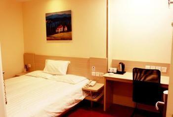 Hanting Hotel- Harbin Huayuan Street Branch Екстер'єр фото