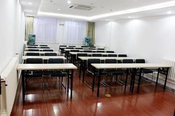 Hanting Hotel- Harbin Huayuan Street Branch Екстер'єр фото